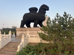 The Lion of Cang Zhou